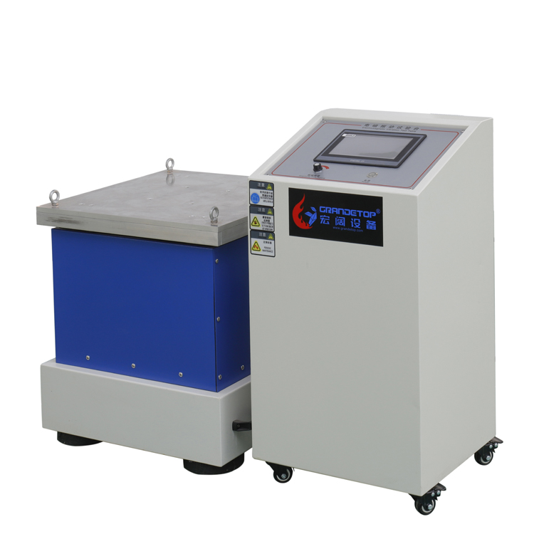 Economy Vibration Test Systems