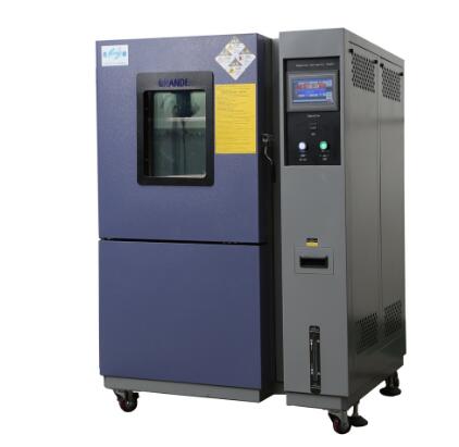 We supply environmental test chamber with high quality