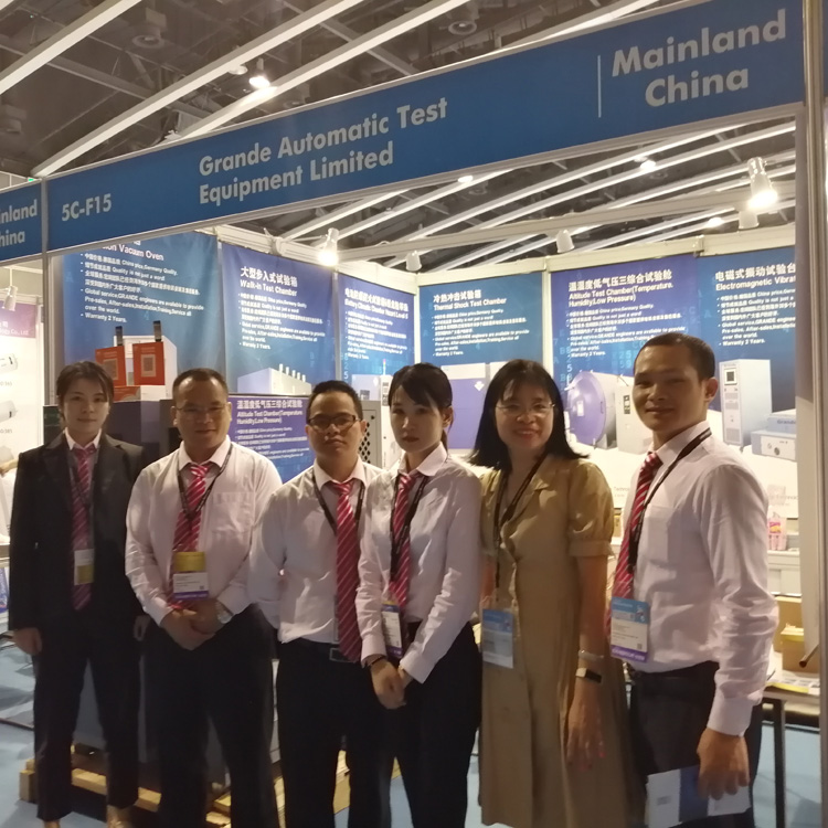 2019 HKTDC Fair